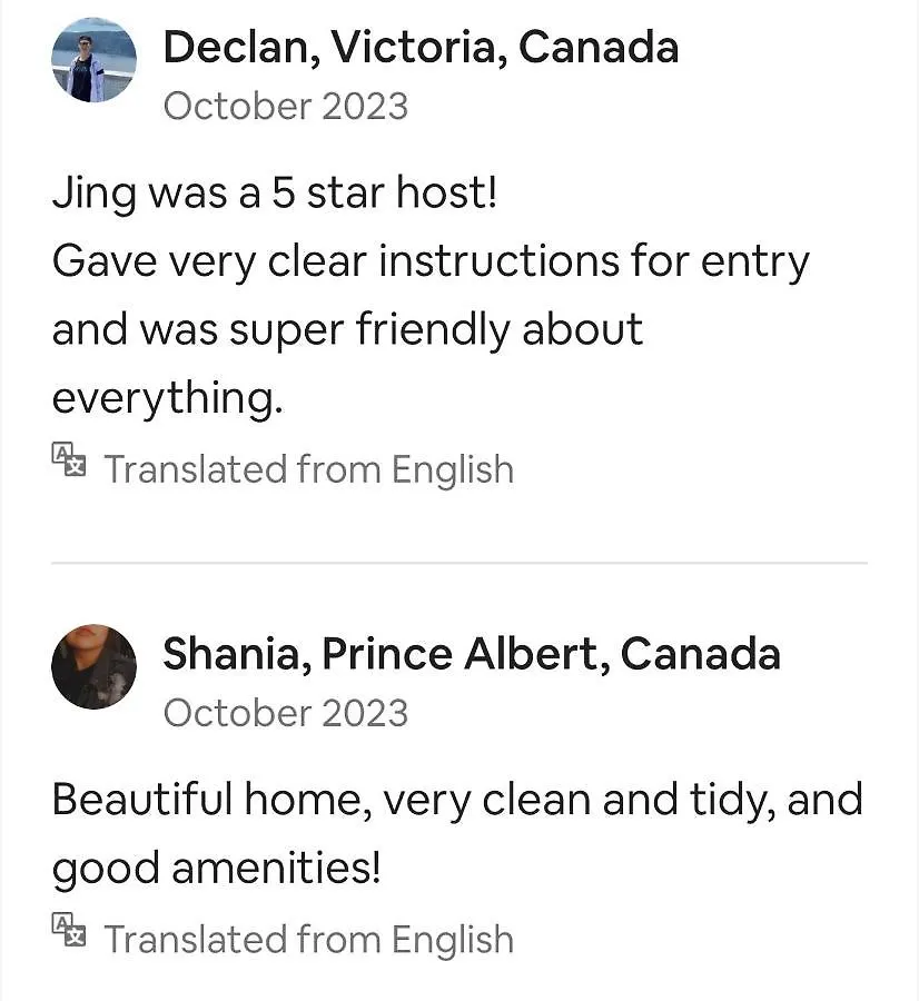 West Point Grey Ubc Suite Vancouver 0*,  Canada